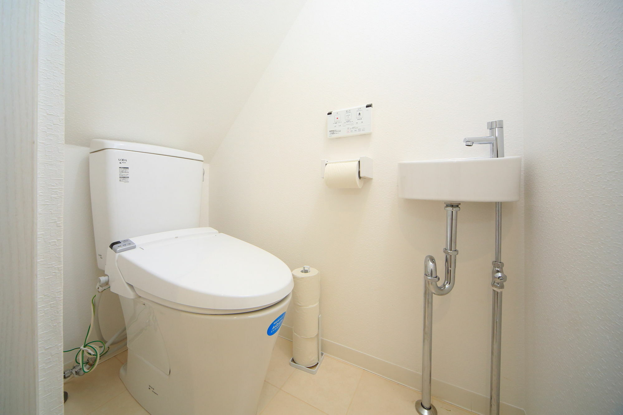 Apartemen Coto Asakusa 2