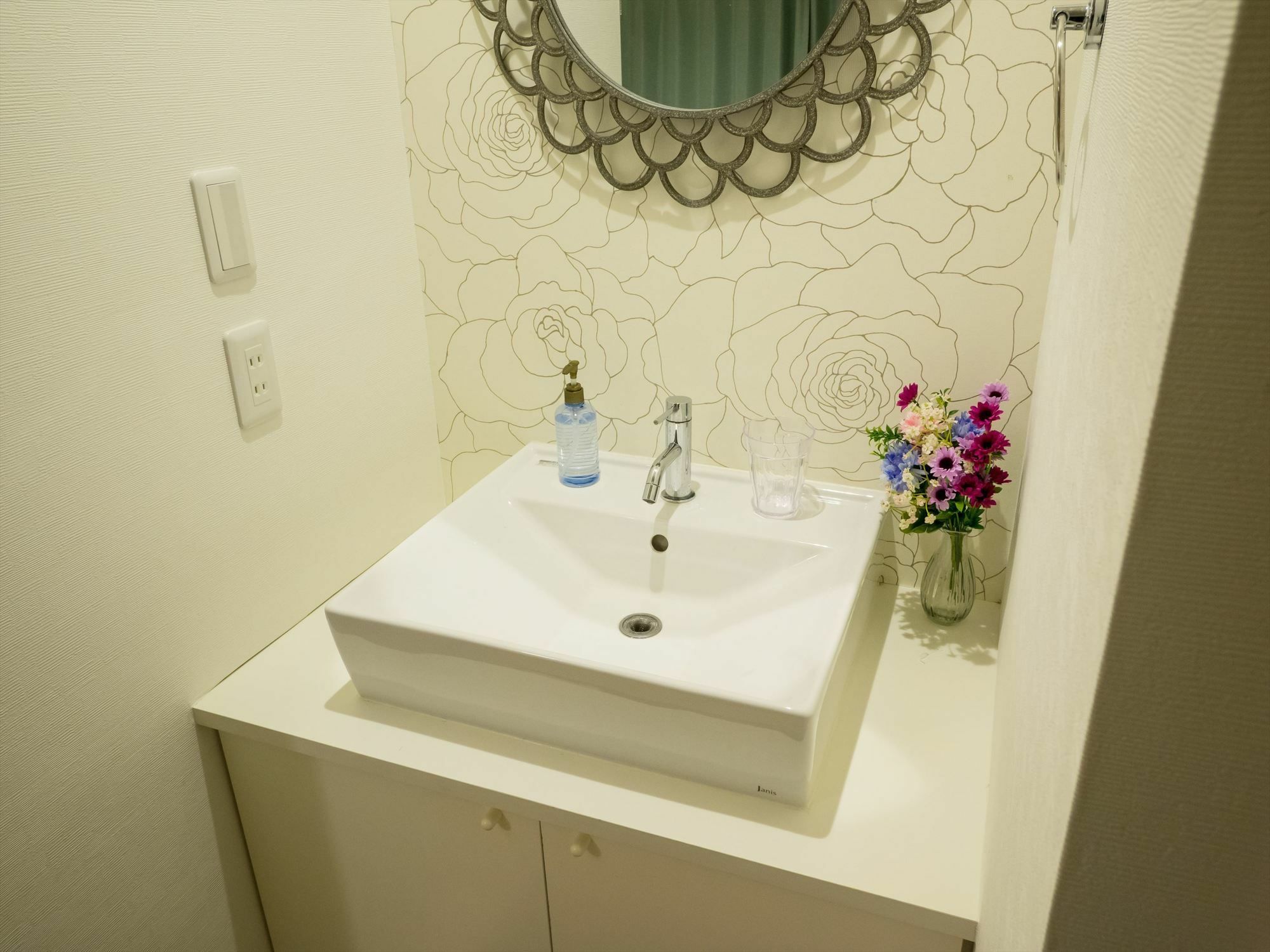 Apartemen Coto Asakusa 2 *