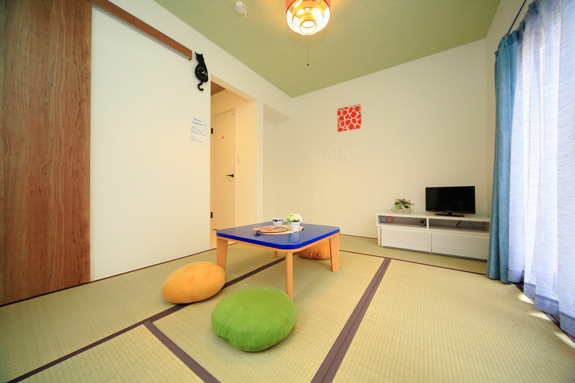 Coto Asakusa 2 Apartemen Tokyo