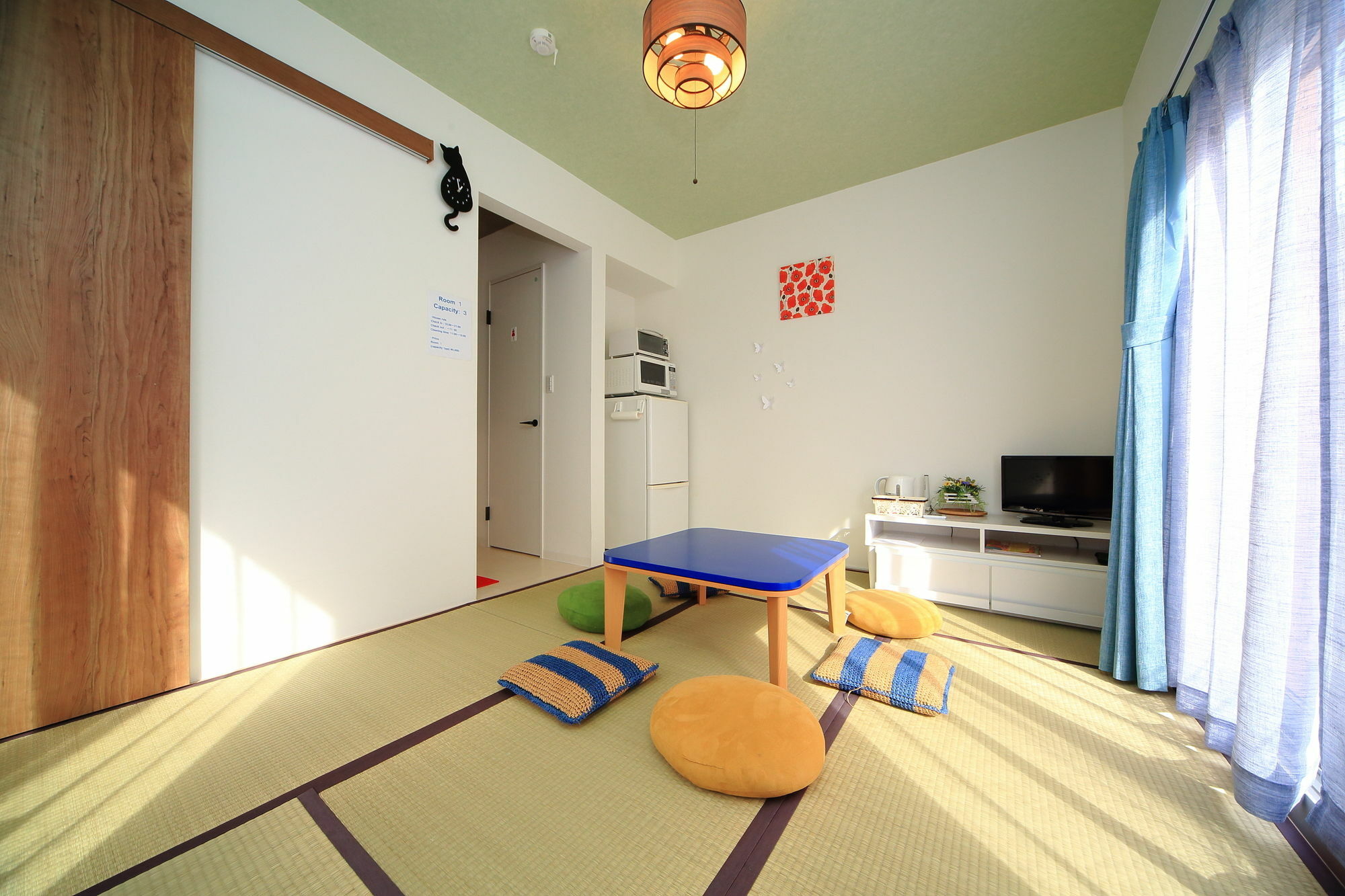 Coto Asakusa 2 Apartemen Tokyo