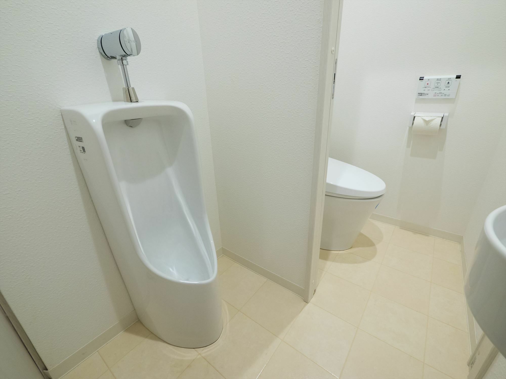 Coto Asakusa 2 Apartemen