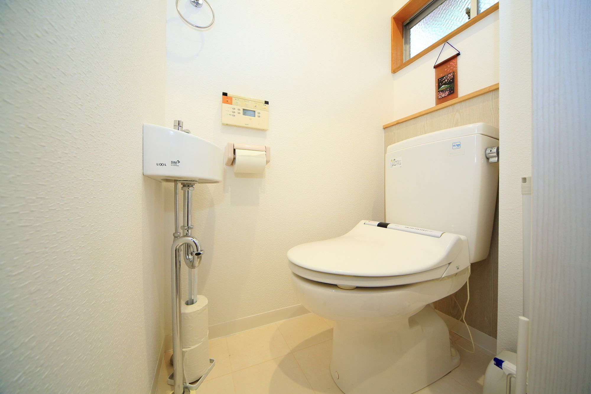 Apartemen Coto Asakusa 2